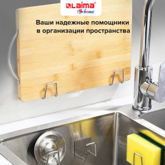 Набор крючков самоклеящиеся - Фото 14