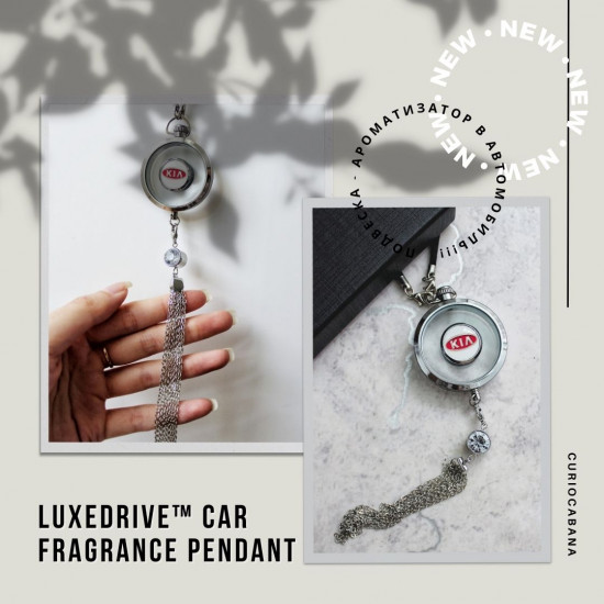 Подвеска-ароматизатор для автомобиля «LuxeDrive. KIA»