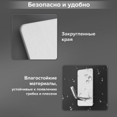 Набор крючков самоклеящиеся - Фото 3