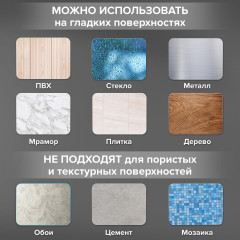 Набор крючков самоклеящиеся - Фото 14