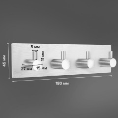 Крючки самоклеящиеся - Фото 7