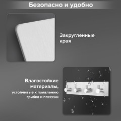 Крючки самоклеящиеся - Фото 8