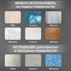 Крючки самоклеящиеся - Фото 12