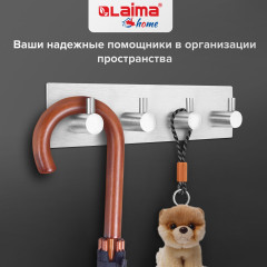 Крючки самоклеящиеся - Фото 15