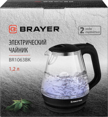Чайник электрический BR1063BK - Фото 10
