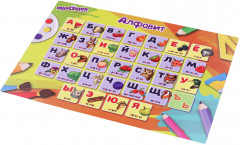 Покрытие настольное «Алфавит» - Фото 1