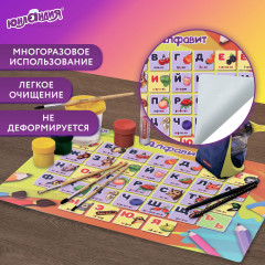 Покрытие настольное «Алфавит» - Фото 8