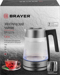 Чайник электрический BR1079 - Фото 12