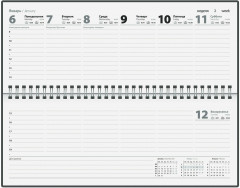 Планинг датированный на 2025 год «Сад магнолий» - Фото 6