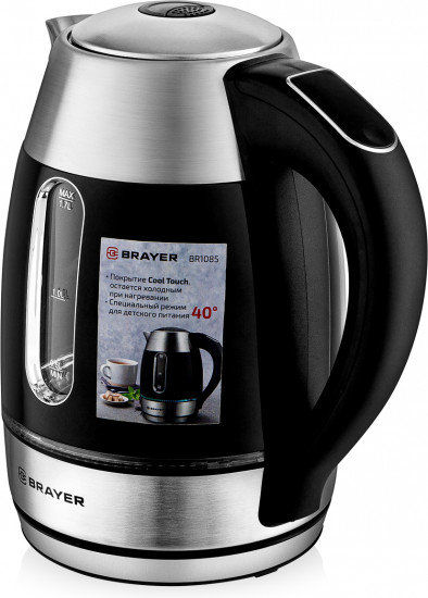 Чайник электрический Brayer BR1085