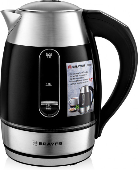 Чайник электрический Brayer BR1085