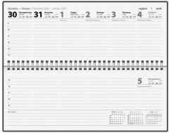 Планинг датированный на 2025 год «Black style» - Фото 5