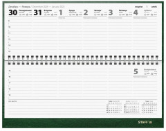 Планинг датированный на 2025 год - Фото 6