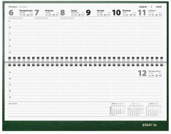 Планинг датированный на 2025 год - Фото 7