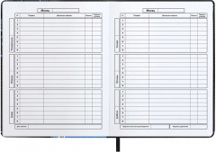 Дневник школьный «Герои аниме» - Фото 6