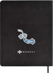 Дневник школьный «Герои аниме» - Фото 8