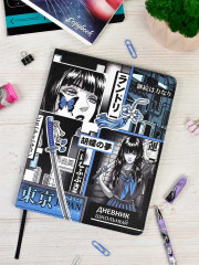 Дневник школьный «Герои аниме» - Фото 9