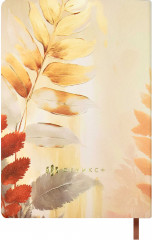 Книга для записей преподавателя «Листья» - Фото 6