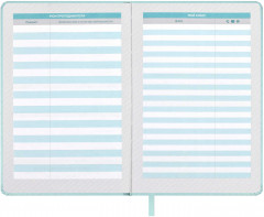 Планинг школьный - Фото 11