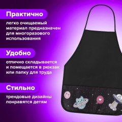 Фартук с нарукавниками «Space sweets» - Фото 9