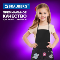 Фартук с нарукавниками «Space sweets» - Фото 10