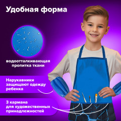 Фартук с нарукавниками «Digital lava» - Фото 7