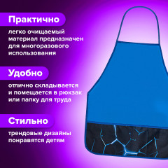 Фартук с нарукавниками «Digital lava» - Фото 8