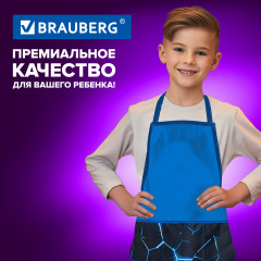 Фартук с нарукавниками «Digital lava» - Фото 9