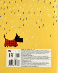 Словарь для записи иностранных слов «Дождливый день» - Фото 5