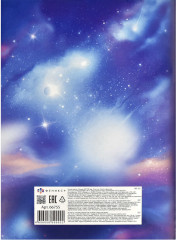 Набор картона белого «Принцесса с драконом» - Фото 3