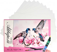 Папка для акварели «Друзья» - Фото 2