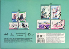 Папка для акварели «Панды» - Фото 4