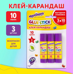 Набор клей-карандашей - Фото 6
