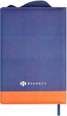 Анкета для друзей «Шибаину в костюме акулы» - Фото 14
