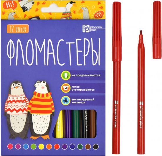Набор фломастеров