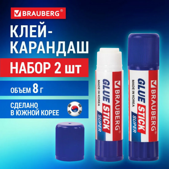 Набор клей-карандашей