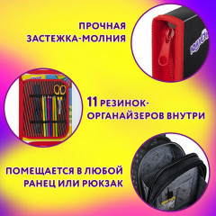 Папка для труда «Wrum» - Фото 3