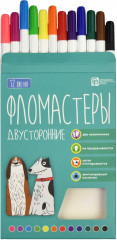 Набор фломастеров двусторонних - Фото 2