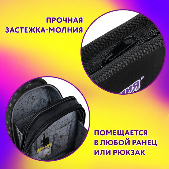 Папка для тетрадей «Street power»