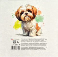 Альбом для рисования маркерами «Пёсик» - Фото 5