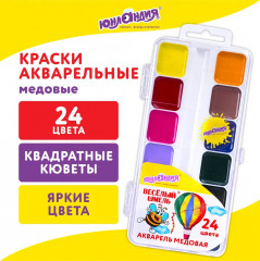 Краски акварельные - Фото 1
