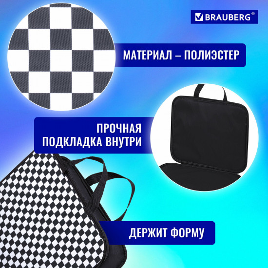 Папка на молнии с ручками «Black and white»