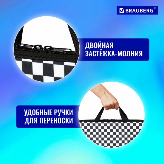 Папка на молнии с ручками «Black and white»