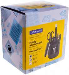 Настольный органайзер «Минидеск» (10 предметов) - Фото 2