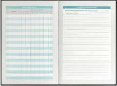 Ежедневник школьника «Редкий вид. Берегите меня» - Фото 6