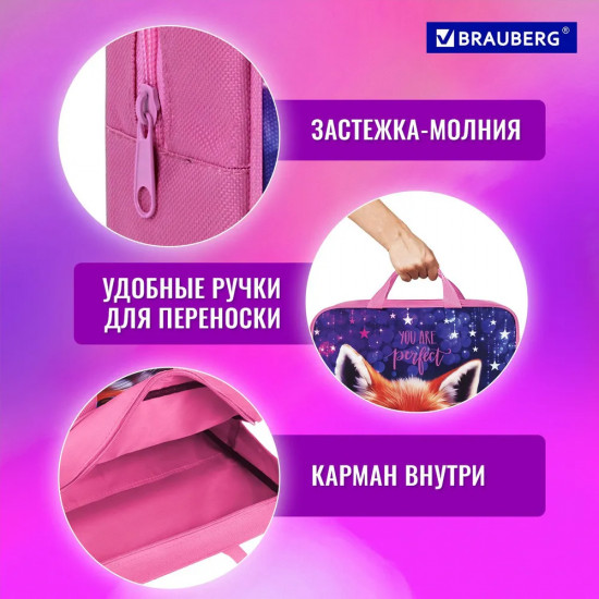 Папка на молнии с ручками «Cute fox»