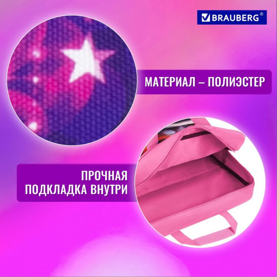 Папка на молнии с ручками «Cute fox»