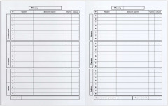 Дневник школьный «Расписание» - Фото 5