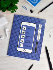 Дневник школьный «Расписание» - Фото 7