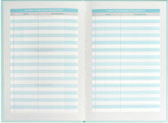 Ежедневник школьника - Фото 4